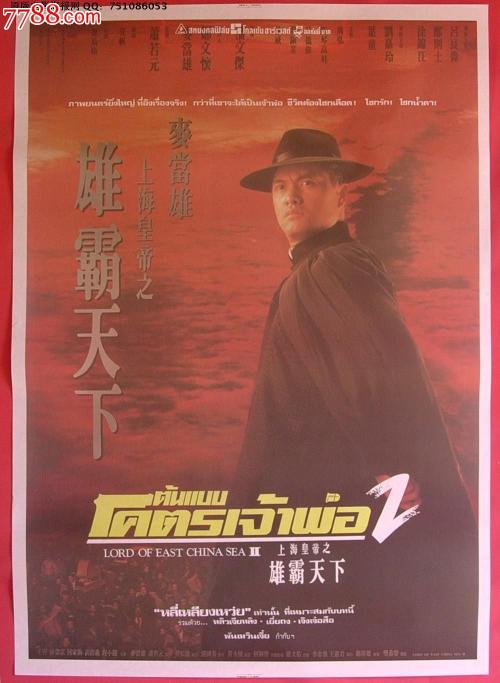 兄弟一起买房房产证怎么写名字
